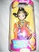 Disney Keepsake Porcelain Doll Thailand Brass Key