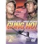 Gung Ho [1943]