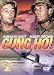 Search : 'Gung Ho!': The Story of Carlson's Makin Island Raiders [Region 2]