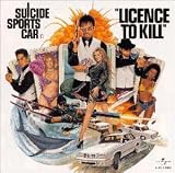 非情のライセンス～LICENCE TO KILL