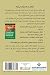 Write Great Fiction, Characters, Emotion & Viewpoint (Arabic Edition)