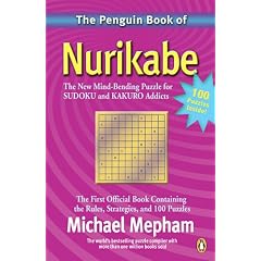 Penguin Book Of Nurikabe