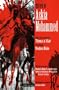 The Epic of Askia Mohammed (African Epic)