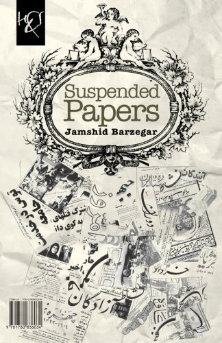 Suspended Papers: Rooznameh-ye Tatil (Persian Edition)