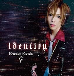 identity