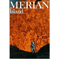 Merian, Island