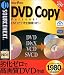 DVD Copy Personal
