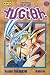 Search : Yu-Gi-Oh ! Tome 5