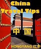 China Travel Tips: Chinese Phrases in Different Situations, Trip Suggestions, Do's and Don'ts