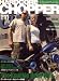 HARDCORE CHOPPER Magazine (ハードコア・チョッパー・マガジン) 2008年 11月号 [雑誌]