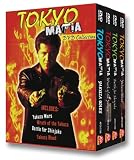 Tokyo Mafia