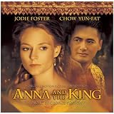 Anna and the King by Original Soundtrack
