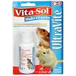 8in1 Hamster/Gerbil Vita-Sol Vitamin Liquid, 1-Ounce