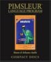 English for French, Comprehensive: Learn to Speak and Understand English for French with Pimsleur Language Programs (French Edition)