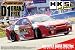 1/24 D1�O�����v�� No.SP HKS �V���r�A 2002�N