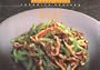 Beef: Chinese Style