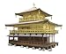 1/100 木製建築模型 鹿苑寺 金閣