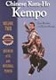 Chinese Kara-Ho Kempo: Secrets of Ki and Internal Power