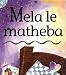 Book Mela Le Matheba (Children's Stories)