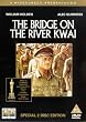 The Bridge on the River Kwai DVD [UK-Import]
