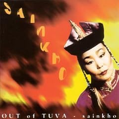 Out of Tuva