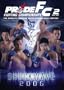 Pride Fighting Championships: Shockwave 2005
