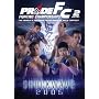 Pride Fighting Championships: Shockwave 2005