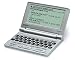 CASIO EW-G100 elektronisches Wörterbuch deutsch-englisch,englisch-deutsch