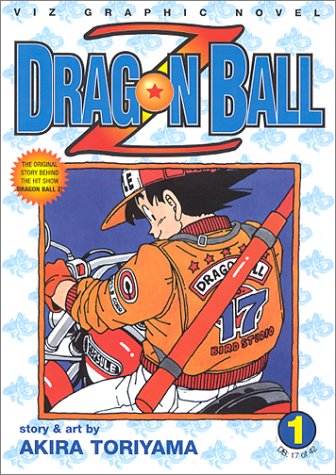 Ball