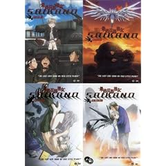 Saikano: The Complete Collection (4 Pack)