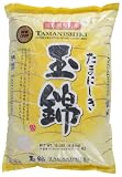 Tamanishiki Super Premium Short Grain Rice, 15-Pound by Tamanishiki Best Buy