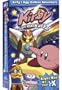 Kirby: Right Back at Ya!: Vol. 3: Kirby's Egg-Cellent Adventure