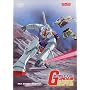 Mobile Suit Gundam, Vol. 1: The Battle Begins! [DVD] [Region 1] [NTSC]