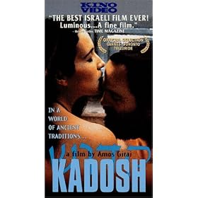 Kadosh [VHS]