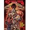 see some Grindhouse cinema