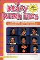 The Brady Bunch Files: 1,500 Brady Trivia Questions Guaranteed to Drive You Bananas!