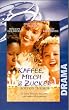 Kaffee, Milch & Zucker [VHS]