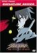 The Soultaker, Vol. 1: The Monster Within
