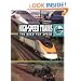 High Speed Trains (The Need for Speed)
