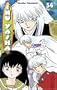 Inu Yasha 54