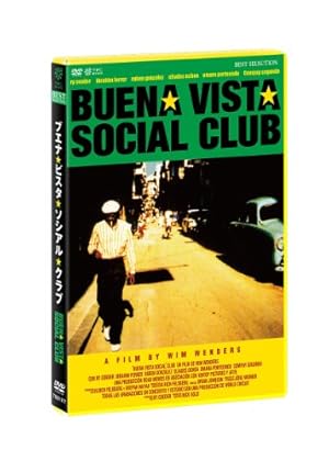 ブエナ★ビスタ★ソシアル★クラブ Film Telecine Version [DVD]