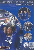 Arsenal FC 1 - 2 Chelsea FC: The 2007 Carling Cup Final  [DVD]