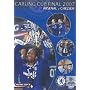 Arsenal FC 1 - 2 Chelsea FC: The 2007 Carling Cup Final