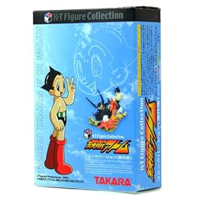 Astro Boy (Comic Ver) Diorama Figure Collection -- 1 Box( 12 Figures In The Box) by Astro Boy