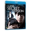 The Secret Reunion [Blu-ray]