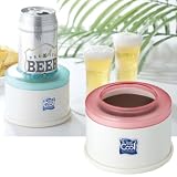 ドリンククーラー アイスクール(クリアピンク)