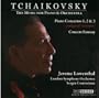Music for Piano & Orchestra: Complete