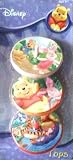 Disney Winnie the Pooh Spinning Tops (3-pack)