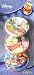 Toys : Disney Winnie the Pooh Spinning Tops (3-pack)