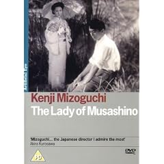 The Lady Of Musashino [1951] [DVD]